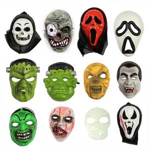 China Hip Hop PVC Blank Rubber Bath Toys Plastic Party Face Mask For Halloween supplier