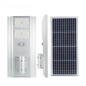 China New design Parts easy replace 60w 6000k outdoor solar light integrated led solar street light supplier