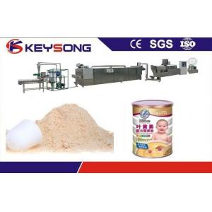 China Nutritional Powder Baby Powder Food Making Machine ,  Rice Powder Machine supplier