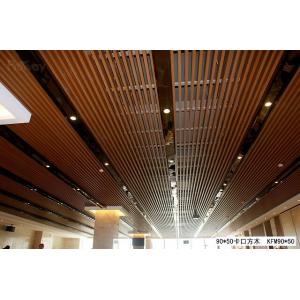 China WPC Wood Plastic Composite Ceiling , Dimensional Stability and Longevity supplier