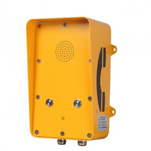 Wall Mounted Emergency Response Intercom With Answer Monitor Function
