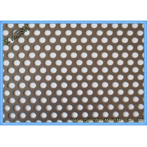 China Round Hole Hot Dipped Galvanized Decorative Perforated Metal Panels Mild Steel / Carbon Steel supplier