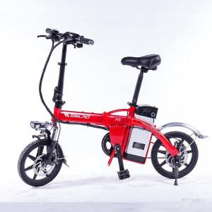 China Mejor 14 Inch Electric Bike Foldable Electric Bicycle For Adult Easy Storage supplier