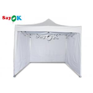 China Instant Canopy Tent Portable Custom Outdoor Silk Screen Printing Advertising Folding Steel Frame Tent supplier