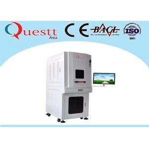 China 15 Watt Cnc Metal Engraving Machine For Food Packaging supplier