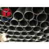 China A672 A45 EFW Welded Seam High Pressure Mechanical Industry A50 A55 Steel Tube Pipe wholesale