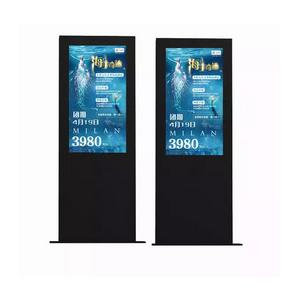 China 32 Inch Outdoor LCD Kiosk Floor Standing Touch Screen Kiosk 2500 Nits supplier
