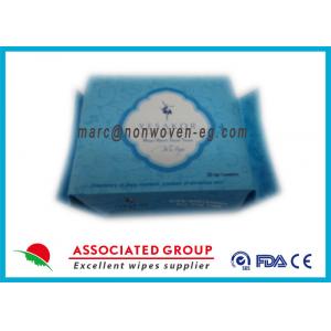 China Unscented Female Hygiene Wipes Face Wipes For Sensitive Skin supplier