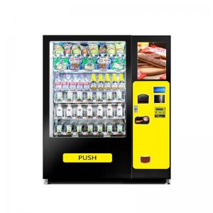 China Outdoor Business Self-Service Touch Screen Fully Automatic Pizza Vending Machines supplier