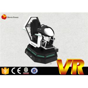 China Car Racing 9D Simulator Amazing Virtual Reality Interactive Driving Game Machine supplier