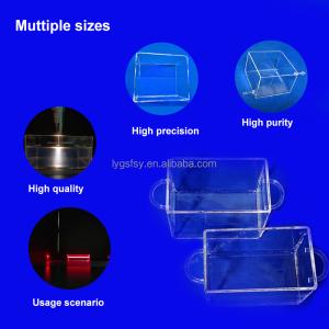 China Customized high-temperature resistant quartz tanks quartz containers of test samples supplier