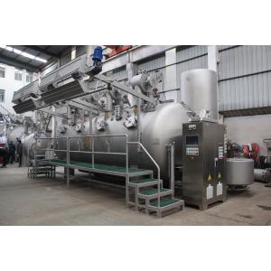 China 高温HTHP染料機 高圧染料機 wholesale