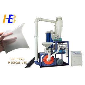 China Medical Blood Bag Soft PVC Plastic Grinding Equipment With Wind And Water Cooling System supplier