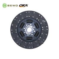 China 1878 002 024 Double Disc Heavy Duty Truck Clutch Disc Rebuild With Hub Plate on sale