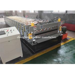 China Aluminum Metal Double Layer Corrugated Roofing Sheet Roll Forming Machine supplier