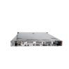 China Puissant serveur de rack R650 avec 8*2,5/6346*2 processeurs et 800W*2 d'alimentation wholesale