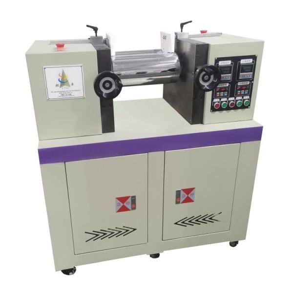 実験室 ダブルインバーター オープンタイプミックスミール 6 インチ電気暖房