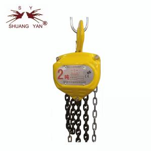 Mine Hand Lifting Tool Hand Chain Block 2T*3M HSZ-CA