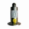 China HPT-9  Sanitary Pressure Transmitters and Transducers and sensors for high temperature use wholesale