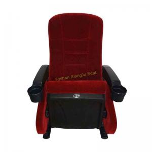 Luxury Red Velvet VIP Cinema Seating With Plastic Cup Holder / Movie Theater Chairs