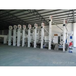 China Small Scale Rice Milling Machines Complete Set Modern Rice Mill Plant supplier