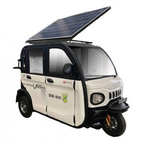 China Solar Panel 270X120X170cm Electric Cargo Tricycle supplier