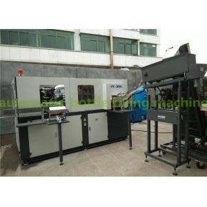 Fully Automatic Plastic Bottle Blowing Machine With PLC Control