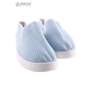 China Food Processing Footware Resuable Canvas PU Sole Shoes in Food Workshop supplier
