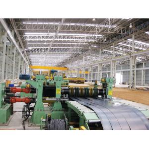 China Metal Slitting Machine , Steel Coil Slitting Machine PLC Controlled supplier