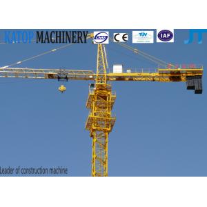 China QTZ6515 China model tower crane with 1.5t tip load supplier