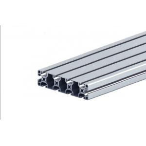 China Precision CNC Machining Standard Aluminum Extrusion Profiles supplier