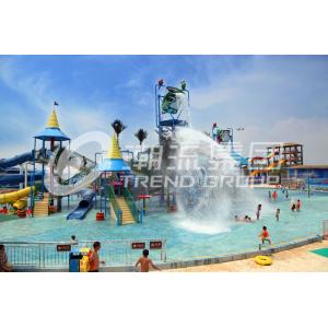 Interactive Aqua Playground Water Slide Equipment Fun Theme Park