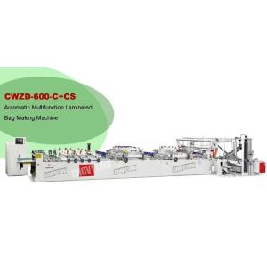 China malote da posição do fechamento do zíper que faz a máquina 150pcs/min supplier