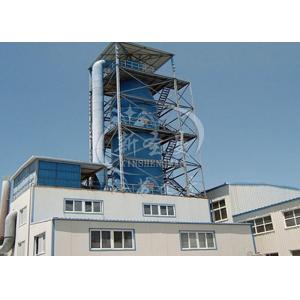 China Ypg Nozzel Pressure 25kg/H Industrial Spray Dryer supplier
