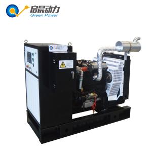 China Portable Natural Gas Generator Natural Gas Generator for Sale supplier