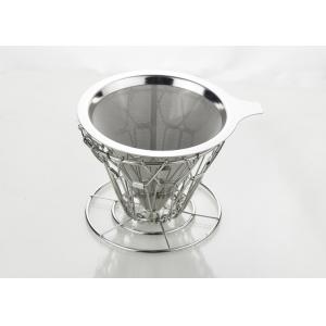 China Stainless Steel Pour Over Coffee Dripper With Folding Stand Silver Color wholesale