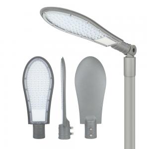 China Smart All In One LED Street Light IP67 PWM Dimmable 50w 75w 100w Outdoor Lamp Modular supplier