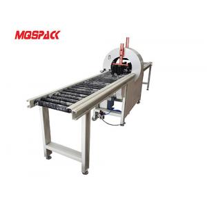 5m/Min Horizontal Stretch Wrapping Machine For Pipes Timber