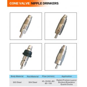 Automatic Nipples Water Drinking system animal poultry husbandry equipment agricultural machinery equipment