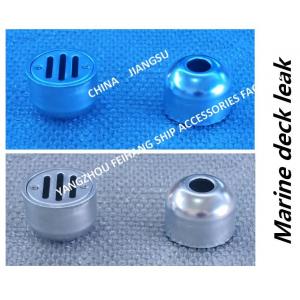 Made in China: Deck leaks/Marine deck leaks/Marine floor drain YA65 CB/T3885-2004