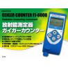 Radiometer X-ray Pipeline Crawler Personal Dosimeter , ndt x ray equipment