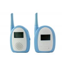 China Wireless Digital Audio Baby Monitor Long Range Two Way Walkie Phone LCD Screen on sale