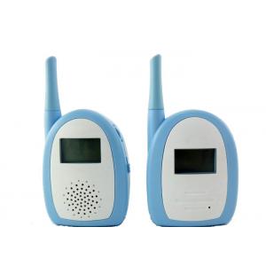China Wireless Digital Audio Baby Monitor Long Range Two Way Walkie Phone LCD Screen supplier