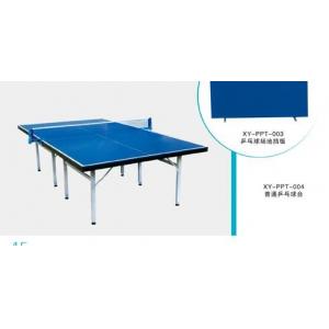 New design table tennis table Double folding indoor movable table tennis table YGTT-002