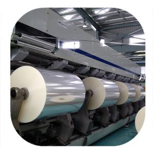 China 防湿包装用のカスタマイズされた薄板フィルム ロール長方形 wholesale