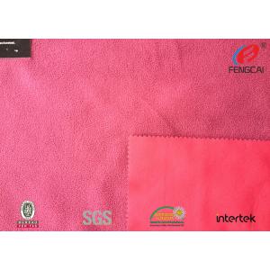 TPU Laminated Polyester Fabric Bonded With Polar Fleece Fabric With 3 Layer