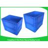 China Heavy Duty Plastic Boxes Long Service Life , Large Plastic Storage Containers PP wholesale