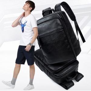 China New Men's Travel Backpack Korean Backpack Leisure Student Schoolbag Soft PU Leather men backpack bag supplier