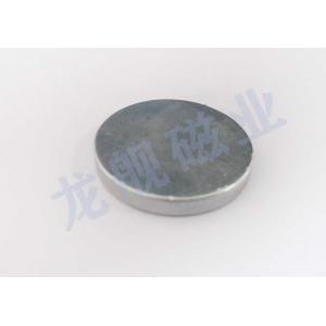 China Customized Neodymium Permanent Magnets For Generator ISO 9001 Approved supplier