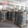 China Automated Door Gasket Production Line Efficient Magnetic Strip Extrusion User Friendly wholesale